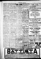 giornale/IEI0109782/1918/Luglio/50