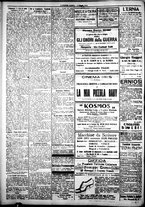 giornale/IEI0109782/1918/Maggio/13