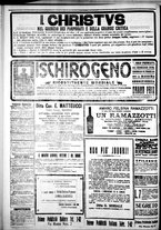 giornale/IEI0109782/1918/Maggio/45