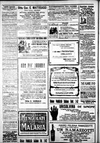 giornale/IEI0109782/1918/Maggio/63