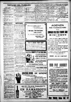 giornale/IEI0109782/1918/Maggio/73