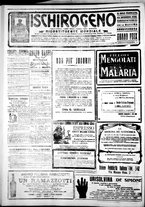 giornale/IEI0109782/1918/Marzo/10