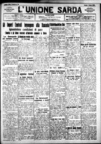 giornale/IEI0109782/1918/Marzo/15