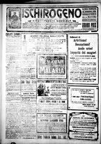 giornale/IEI0109782/1918/Marzo/20
