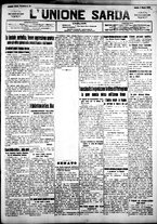 giornale/IEI0109782/1918/Marzo/3