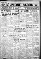 giornale/IEI0109782/1918/Ottobre/3