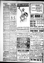 giornale/IEI0109782/1919/Novembre/22
