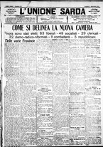 giornale/IEI0109782/1919/Novembre/57