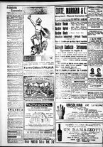 giornale/IEI0109782/1919/Ottobre/26