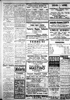 giornale/IEI0109782/1920/Agosto/12