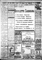 giornale/IEI0109782/1920/Agosto/20