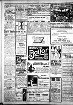 giornale/IEI0109782/1920/Agosto/28