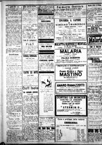 giornale/IEI0109782/1920/Agosto/30