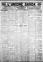 giornale/IEI0109782/1920/Dicembre/15