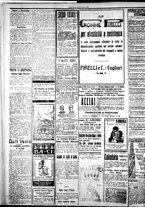 giornale/IEI0109782/1920/Dicembre/41