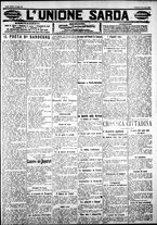 giornale/IEI0109782/1920/Dicembre/5