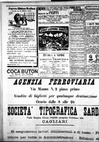 giornale/IEI0109782/1920/Dicembre/57