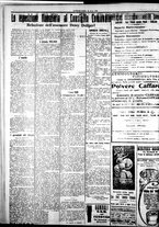 giornale/IEI0109782/1920/Dicembre/63