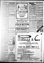 giornale/IEI0109782/1920/Giugno/40