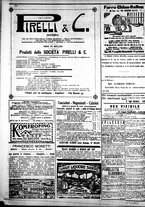 giornale/IEI0109782/1920/Giugno/46