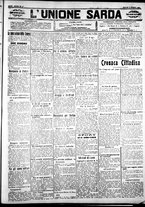 giornale/IEI0109782/1920/Giugno/5