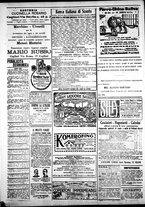 giornale/IEI0109782/1920/Maggio/20