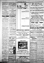 giornale/IEI0109782/1920/Maggio/43
