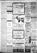 giornale/IEI0109782/1920/Marzo/36