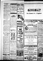 giornale/IEI0109782/1920/Novembre/19