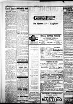 giornale/IEI0109782/1920/Novembre/25