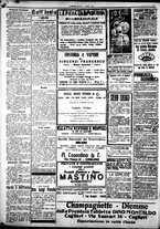 giornale/IEI0109782/1920/Ottobre/16