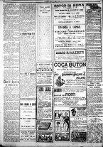 giornale/IEI0109782/1920/Ottobre/18