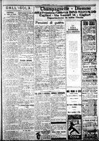 giornale/IEI0109782/1920/Ottobre/3