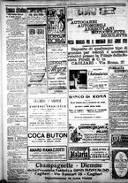 giornale/IEI0109782/1920/Ottobre/31
