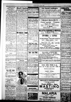 giornale/IEI0109782/1920/Ottobre/57