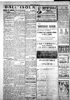 giornale/IEI0109782/1921/Agosto/20