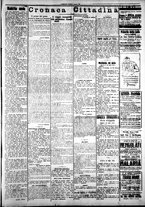 giornale/IEI0109782/1921/Agosto/3
