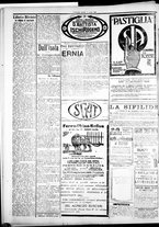 giornale/IEI0109782/1921/Aprile/11