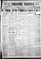 giornale/IEI0109782/1921/Aprile/12