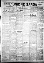 giornale/IEI0109782/1921/Aprile/15