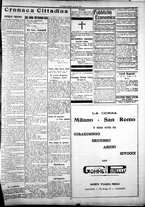 giornale/IEI0109782/1921/Aprile/17