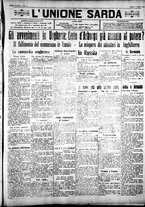 giornale/IEI0109782/1921/Aprile/5