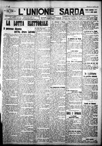 giornale/IEI0109782/1921/Aprile/82