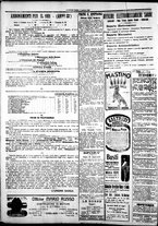 giornale/IEI0109782/1921/Gennaio/12