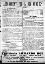 giornale/IEI0109782/1921/Gennaio/3