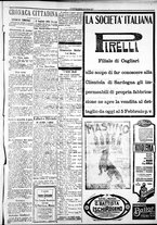 giornale/IEI0109782/1921/Gennaio/70