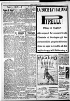 giornale/IEI0109782/1921/Gennaio/75