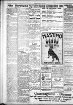 giornale/IEI0109782/1921/Gennaio/93