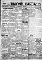 giornale/IEI0109782/1921/Giugno/17