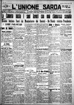 giornale/IEI0109782/1921/Giugno/31